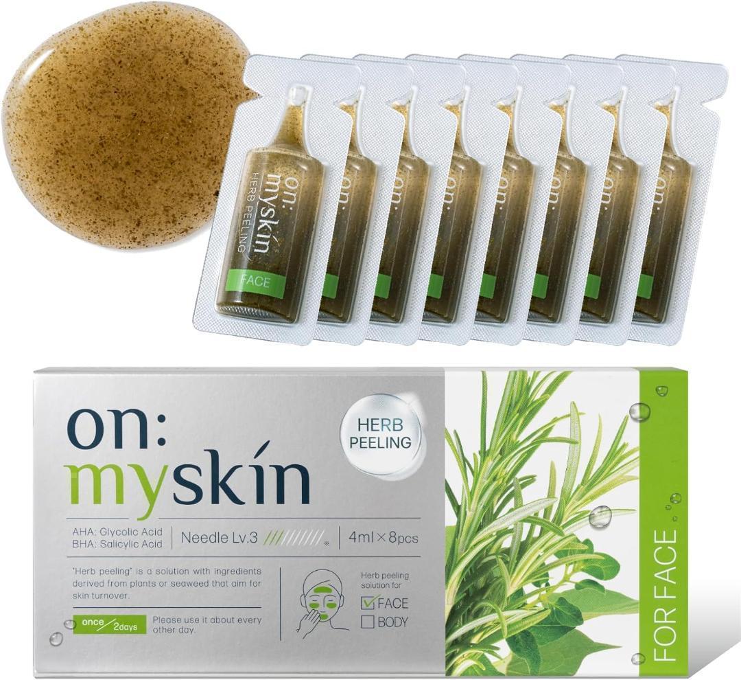 オンマイスキン ２個 セット on: myskin ハーブピーリング 美容