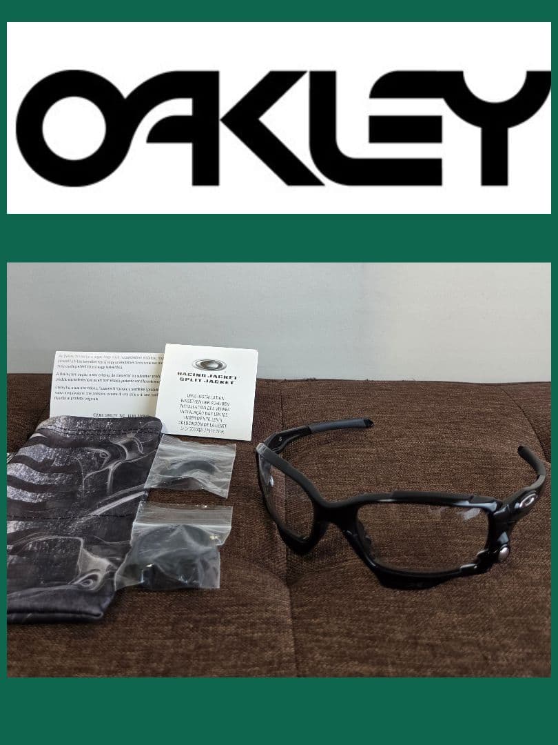 Oakley Racing Jacket レーシングジャケット