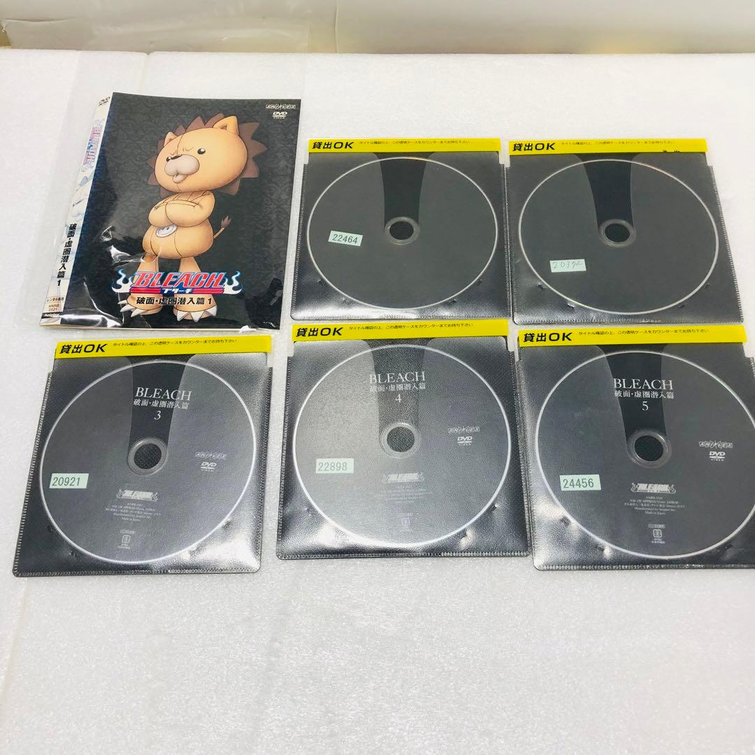 アニメ　DVD　BLEACH ブリーチ　全巻セット＋劇場版　63本セット