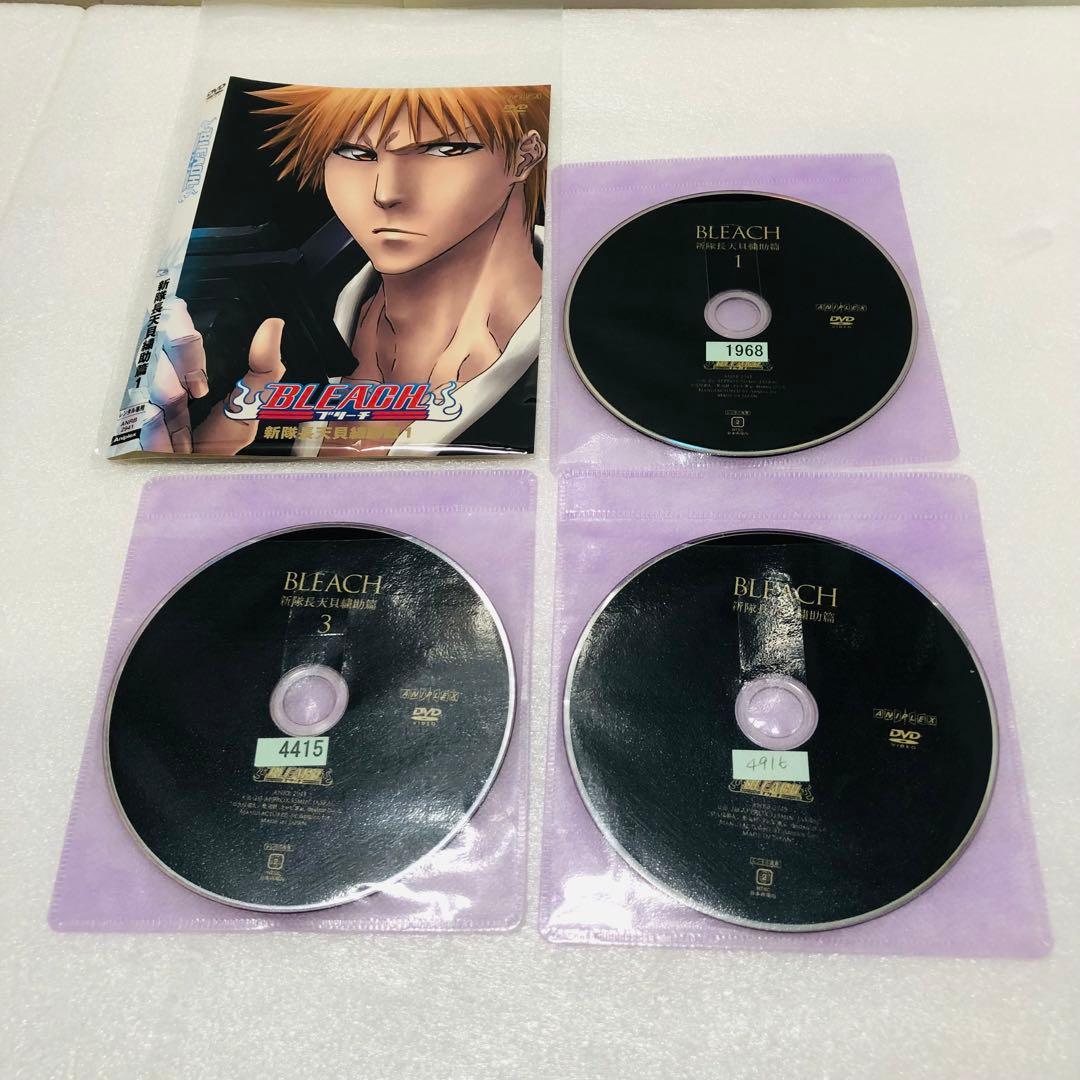アニメ　DVD　BLEACH ブリーチ　全巻セット＋劇場版　63本セット