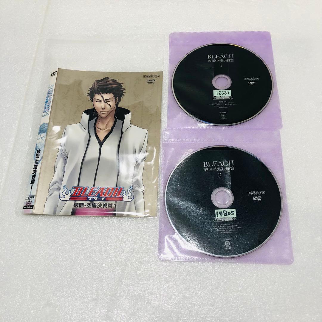 アニメ　DVD　BLEACH ブリーチ　全巻セット＋劇場版　63本セット