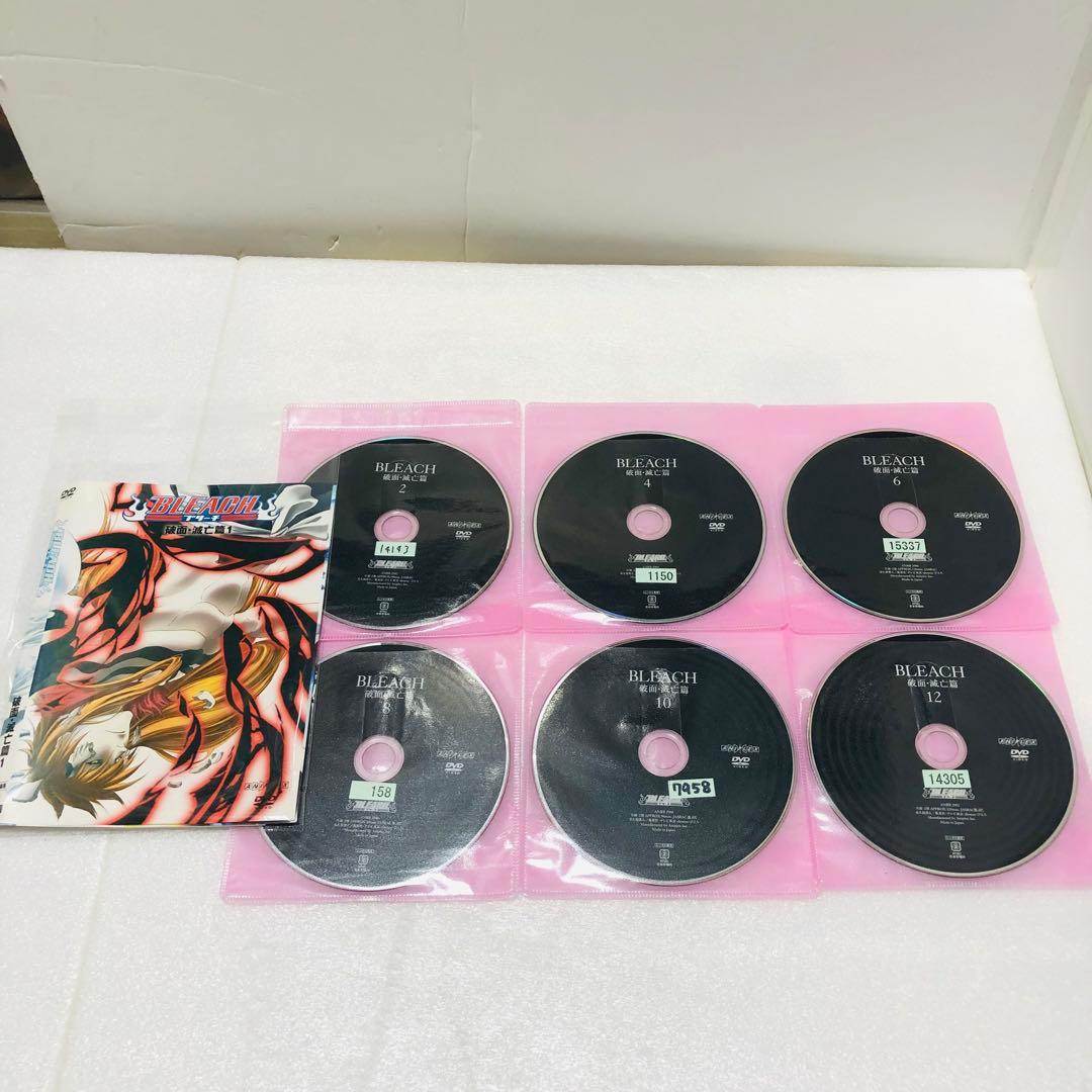 アニメ　DVD　BLEACH ブリーチ　全巻セット＋劇場版　63本セット