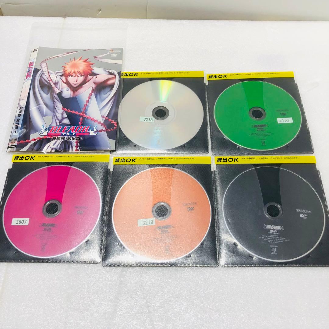 アニメ　DVD　BLEACH ブリーチ　全巻セット＋劇場版　63本セット