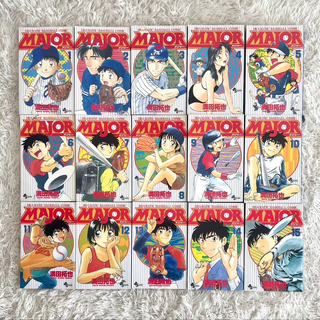 メジャー MAJOR 漫画 1-78巻 全巻セット 満田拓也