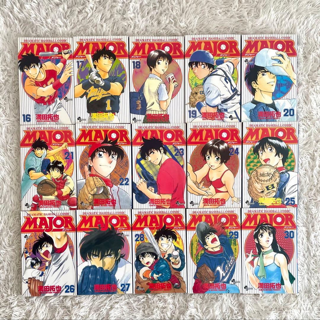 メジャー MAJOR 漫画 1-78巻 全巻セット 満田拓也