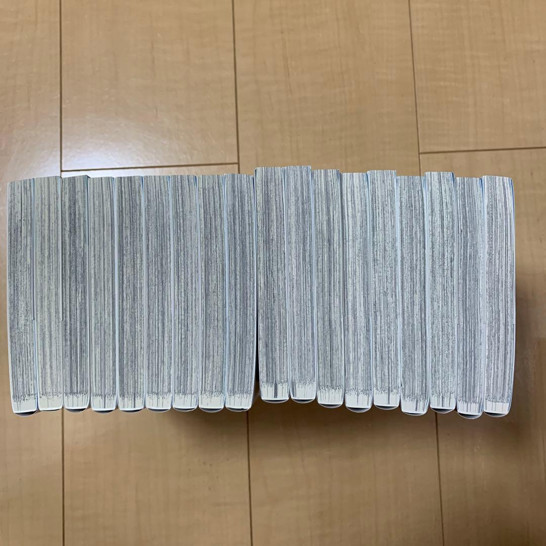 アオのハコ 全巻