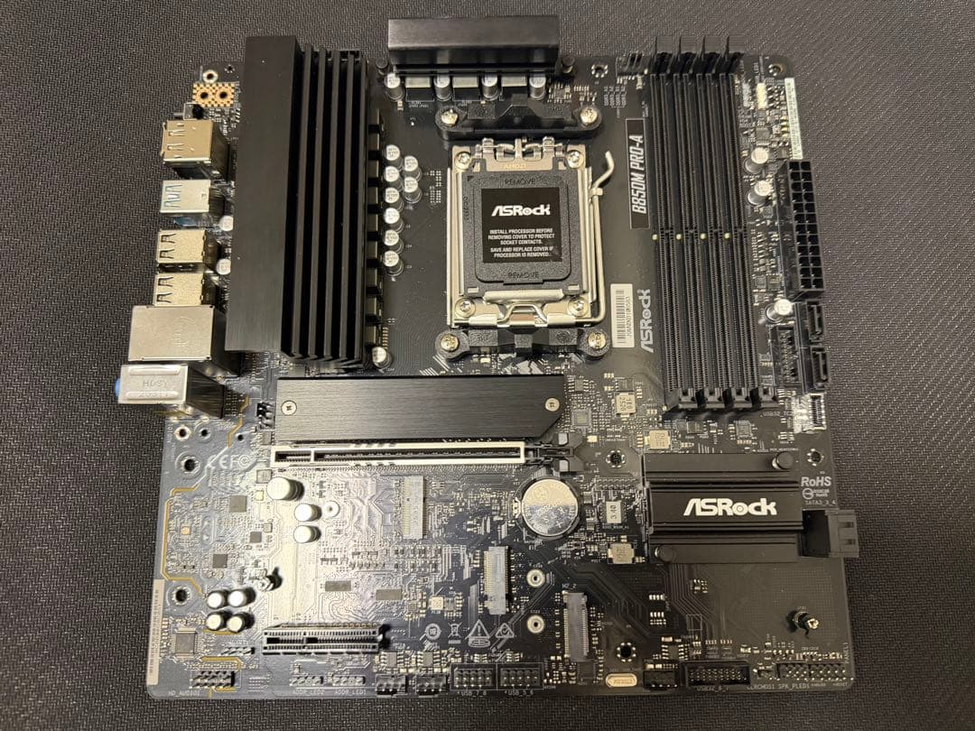 ASRock B850M Pro-A AM5 マザーボード