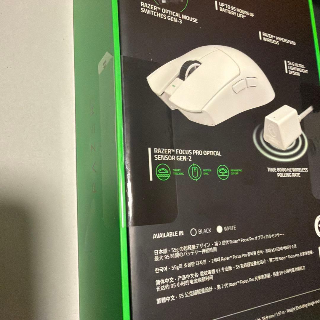 未開封　Viper V3 Pro White Edition ゲーミングマウス