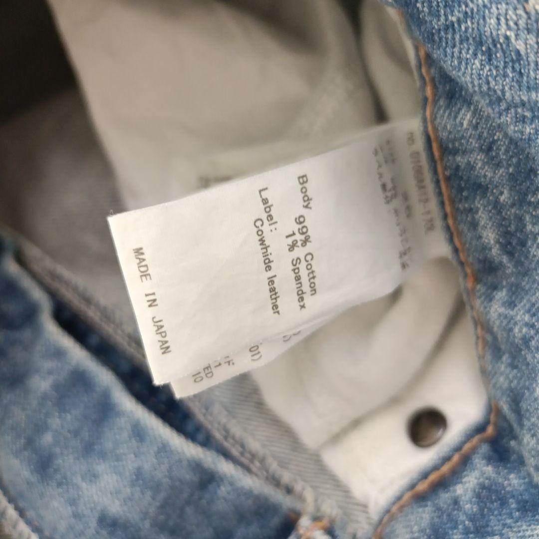 マウジー MVS FLARE 25 ロング丈 美品　moussy　MVSフレア