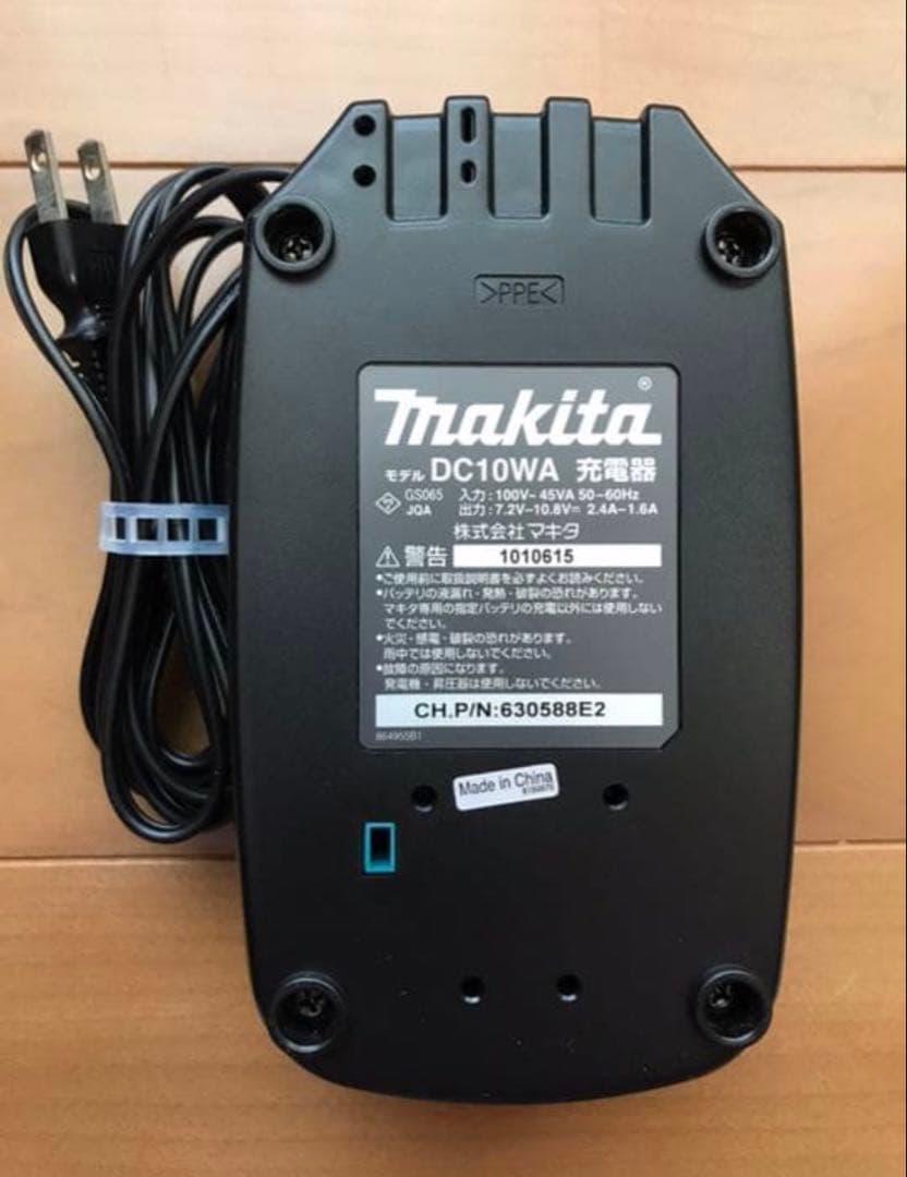 Makita 充電式クリーナー CL100D 10.8V