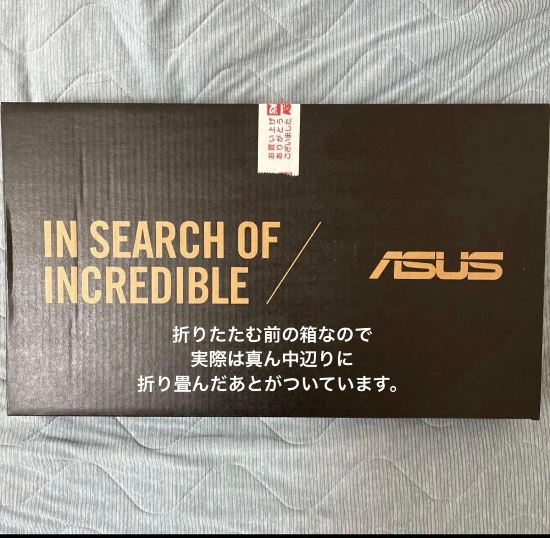 使用頻度少なめ ASUS ノートPC