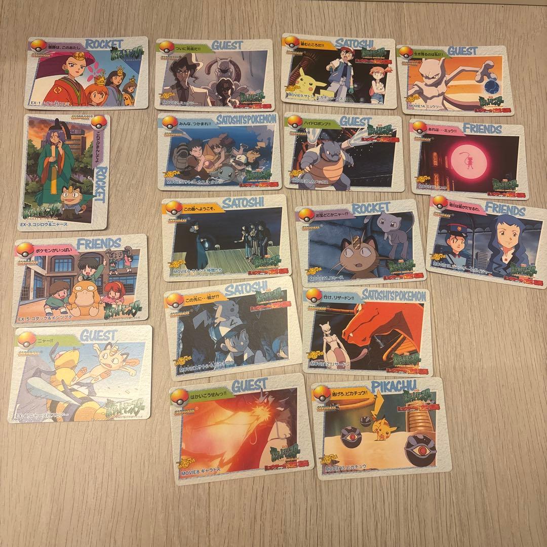 ポケモンカードセット ポケットモンスターアニメコレクション