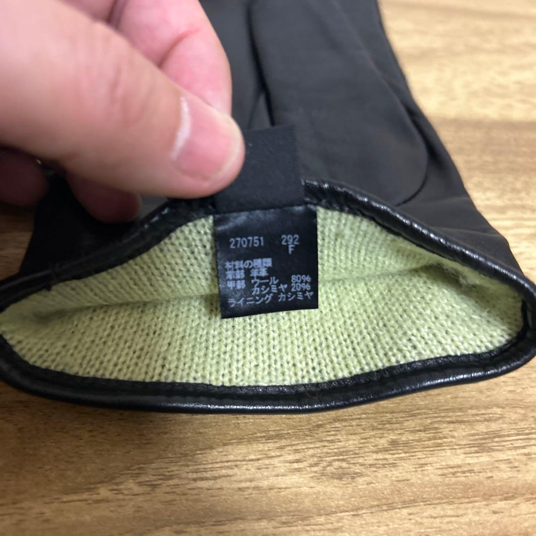 専用商品　ポールスミス　手袋