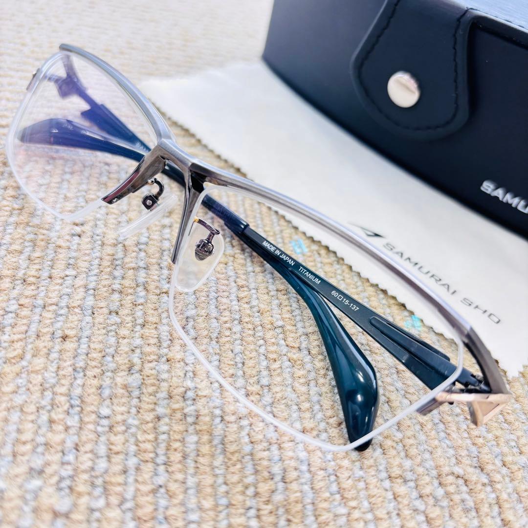お値下げ　SAMURAI SHO SS-J225 #2