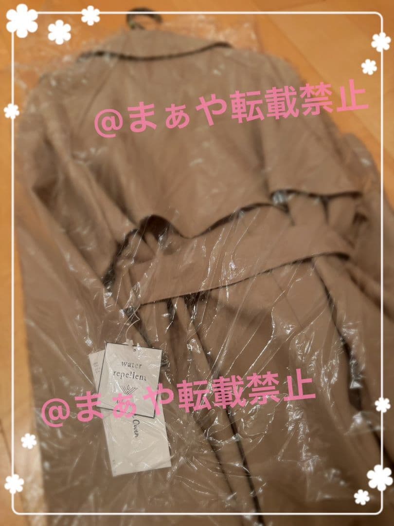 0✨新品✨MilaOwen ミラオーウェン 共ベルト付憲章デザイントレンチコート