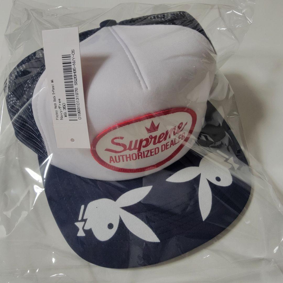Supreme PLAYBOY メッシュキャップ ネイビー