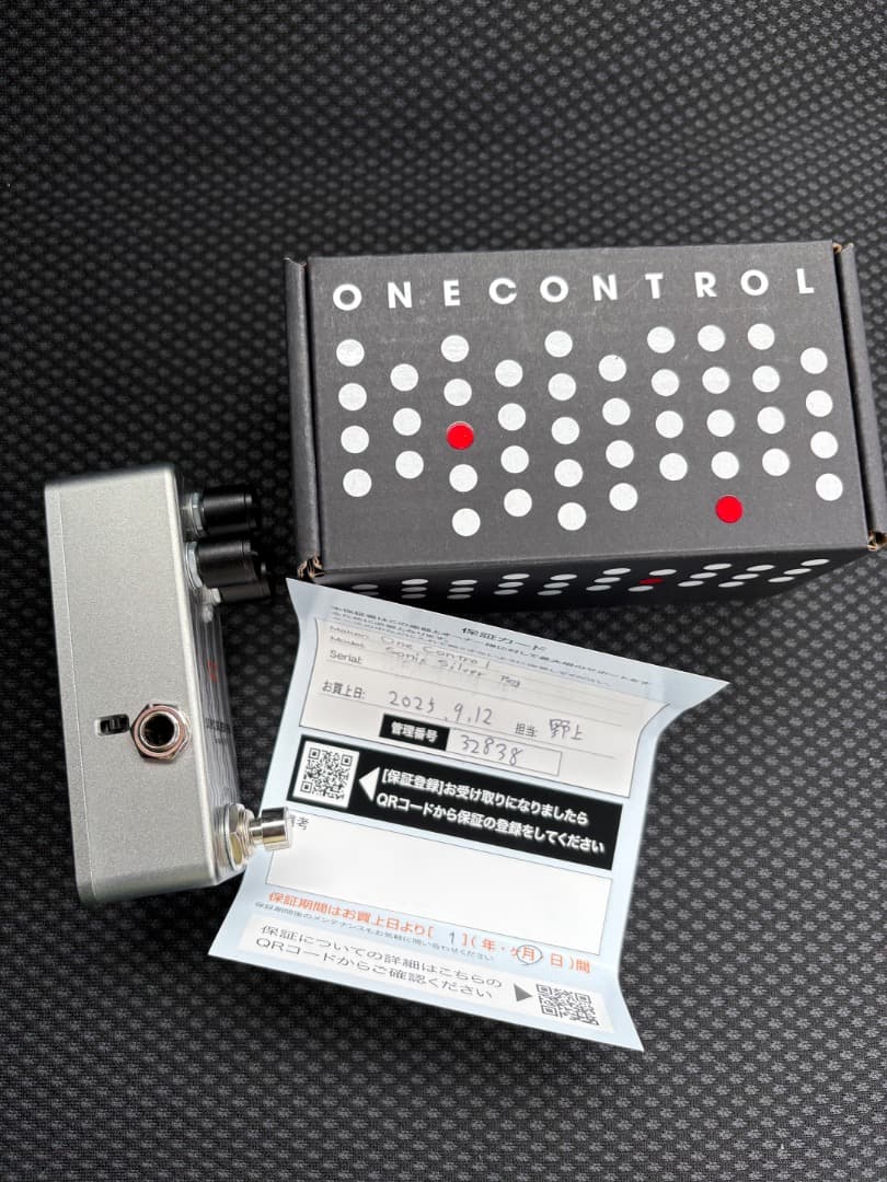 ベース ONE CONTROL SONIC SILVER PEG
