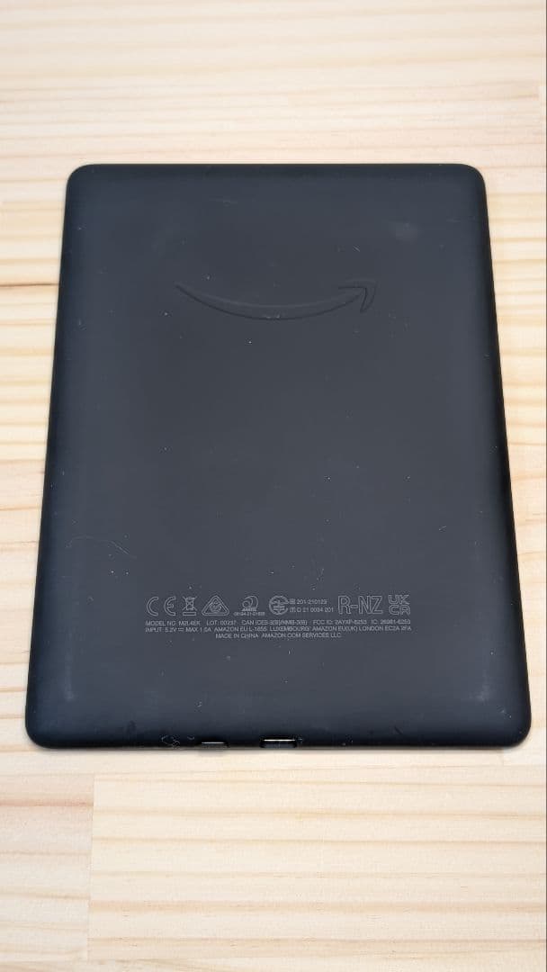 Kindle Paperwhite 11世代 シグニチャーエディション カバー付