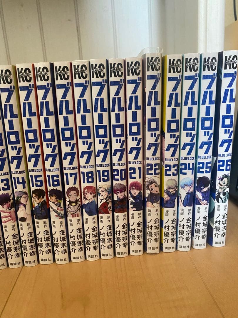 ブルーロック 全26巻セット