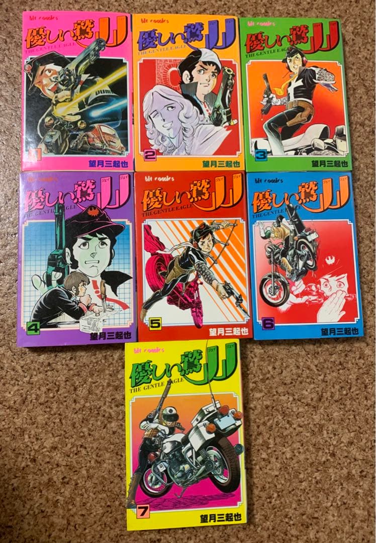 【優しい鶯JJ】全7巻