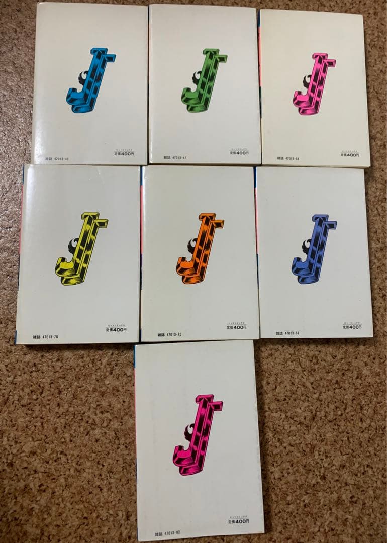 【優しい鶯JJ】全7巻
