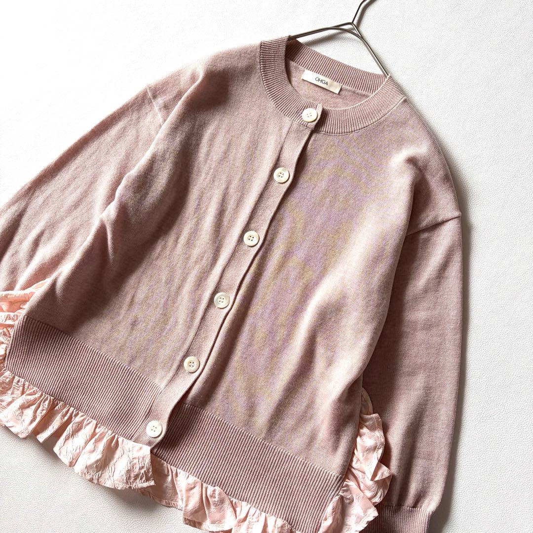 極美品✨OHGA オーガ　FRILL KNIT　フリルニットカーディガン　ピンク