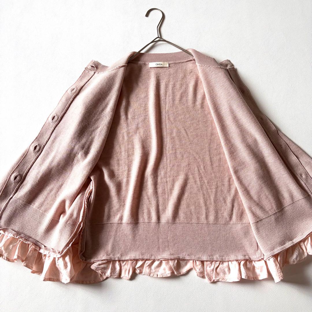 極美品✨OHGA オーガ　FRILL KNIT　フリルニットカーディガン　ピンク