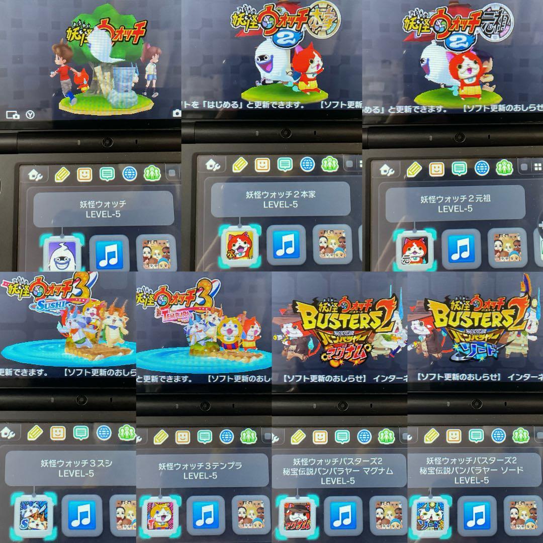 ソフトのみ 妖怪ウォッチ シリーズ ニンテンド3DS まとめ売り 7セット