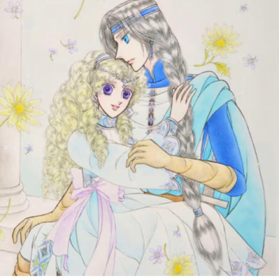中山星香「花冠の竜の国2nd」サイン入り複製原画＆薔薇色花月原画集