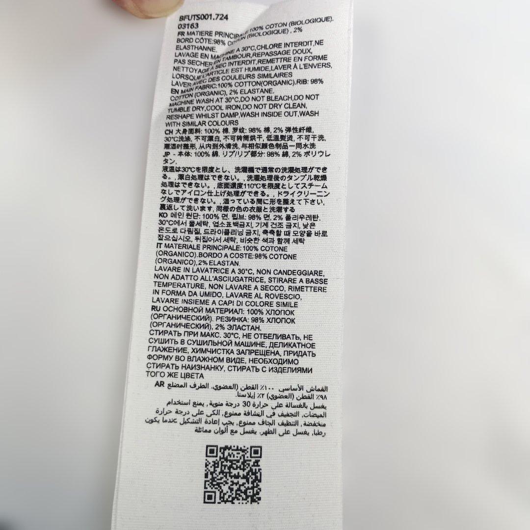 アミパリス Tシャツ 黒 サイズL 新品未使用タグ付き