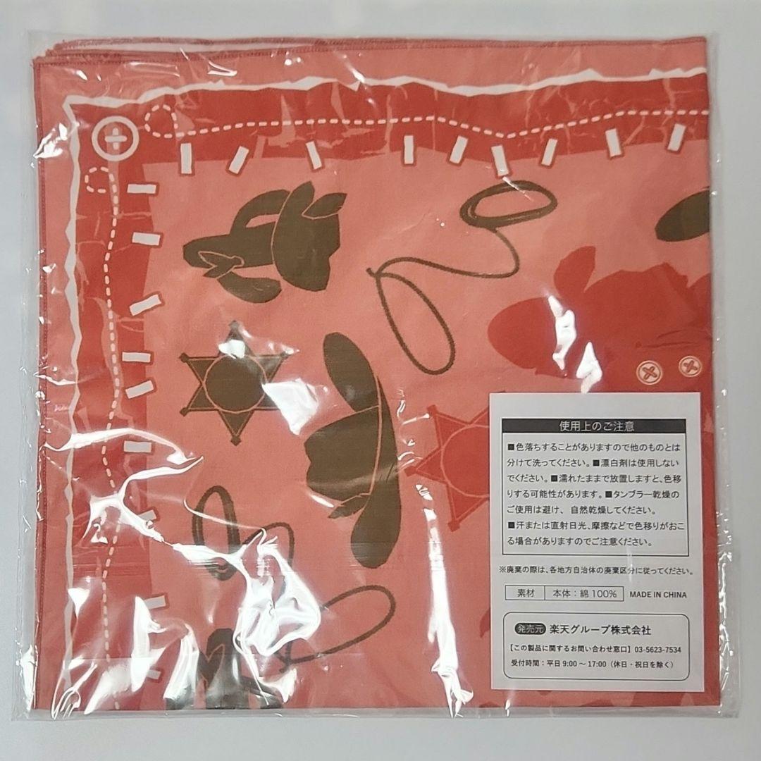 第五人格　楽天コレクション　BIGハンカチ　カウボーイ