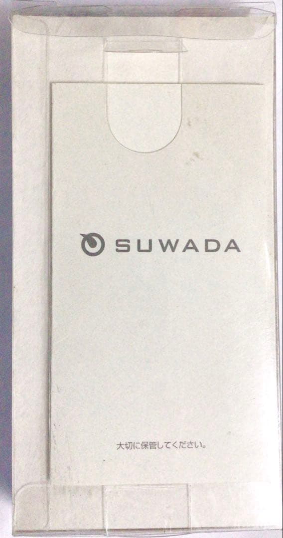 SUWADA ネイルニッパー爪切り【ブラックL】