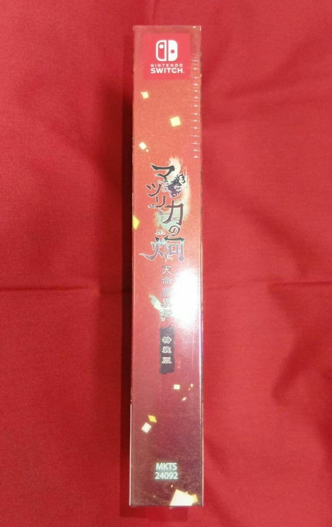 未開封新品【送料込】Switch マツリカの炯-kEi- 天命胤異伝 特装版