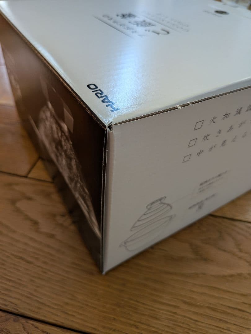 【美品】HARIO ハリオ フタがガラスのご飯釜 2〜3合用 GNR-200