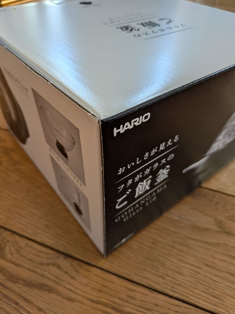 【美品】HARIO ハリオ フタがガラスのご飯釜 2〜3合用 GNR-200