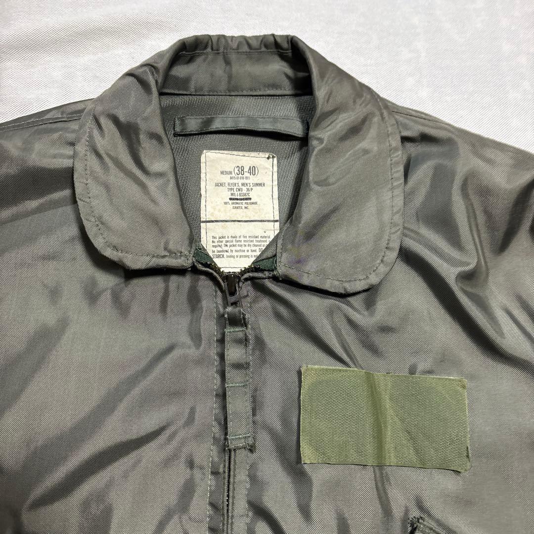 CWU36 ISRATEX フライトジャケット　US army 米軍実物 g-8