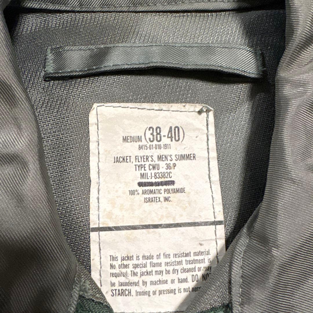 CWU36 ISRATEX フライトジャケット　US army 米軍実物 g-8