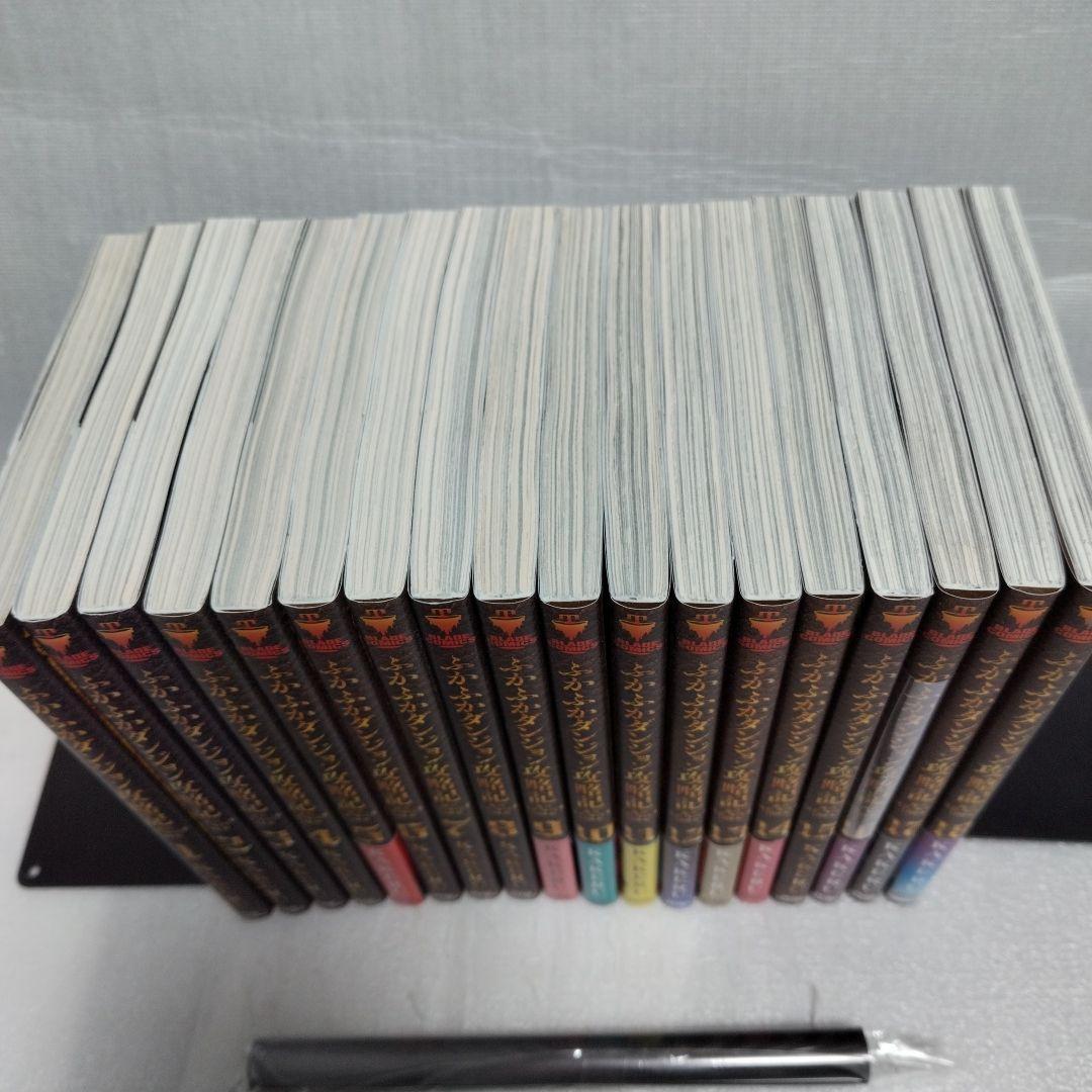 ふかふかダンジョン攻略記 1-18 購入特典ブックカバー付き