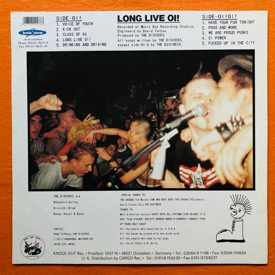 LP盤 THE DISCOCKS - LONG LIVE Oi ! /パンク