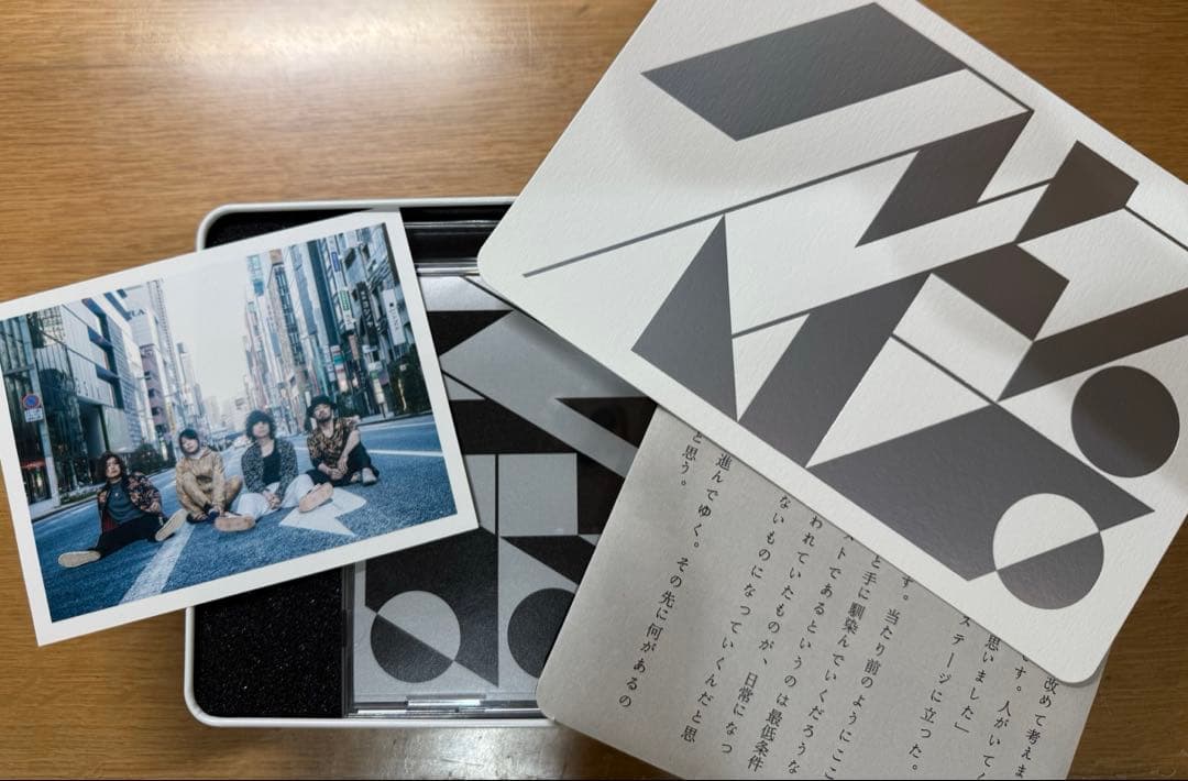クリープハイプ　泣きたくなるほど嬉しい日々に　特装版　完全受注生産限定盤