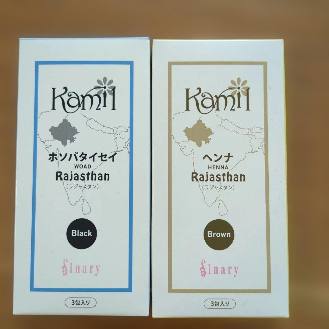 シナリー化粧品　ヘナ ヘンナ4箱・ホソバタイセイ3箱 1箱3袋入り　おまけ付