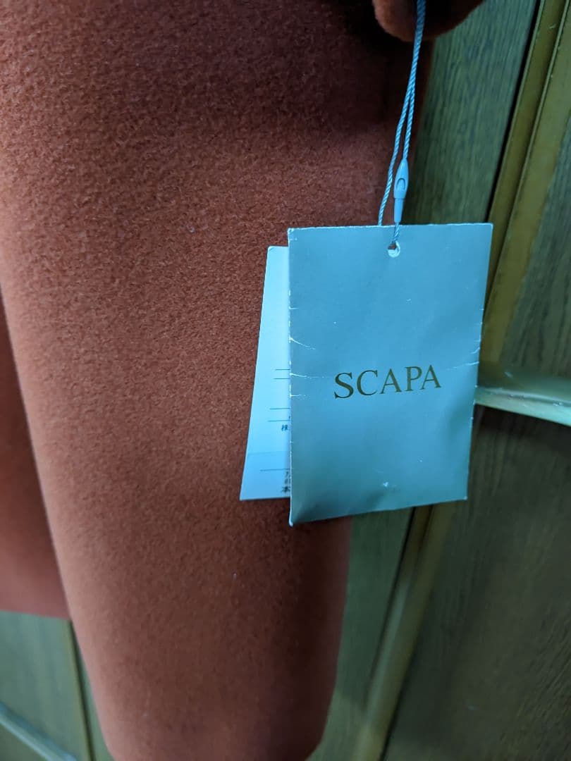 よ*ち様 SCAPA カシミヤ混 ロングコート L（48）