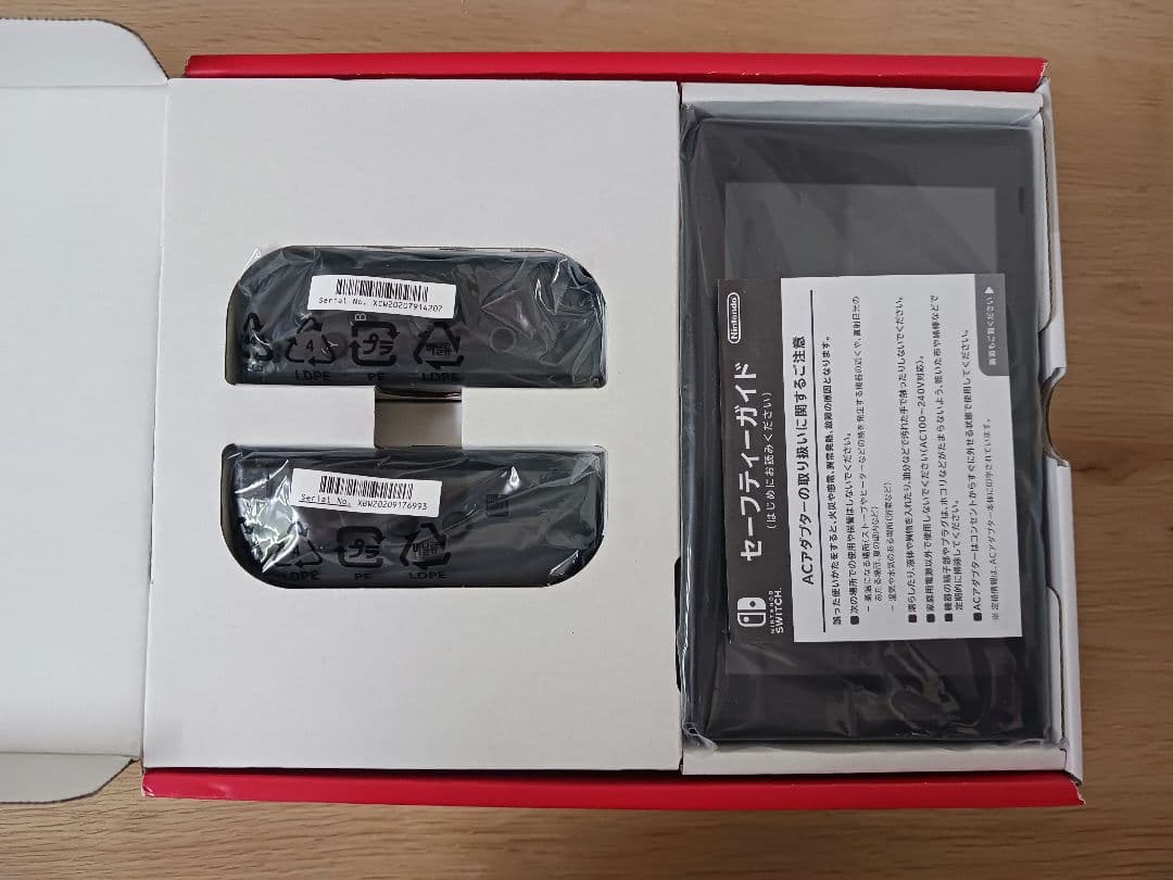 Nintendo Switch グレー　2024年8月購入