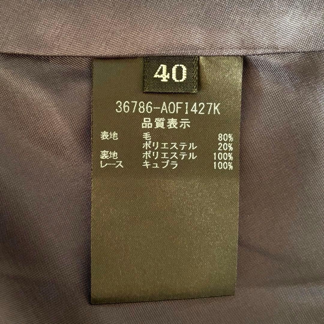 美品✨FOXEY リズム ウールブレンドエアリードレス　フレア　40