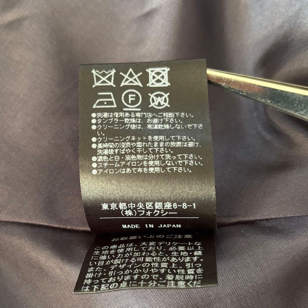 美品✨FOXEY リズム ウールブレンドエアリードレス　フレア　40