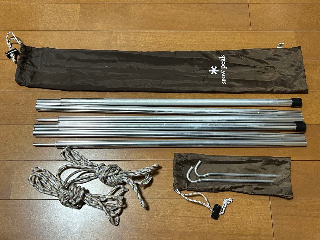【ゆり】スノーピーク ヴォールト SET-250H エントリーパックTT