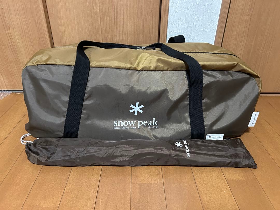 【ゆり】スノーピーク ヴォールト SET-250H エントリーパックTT
