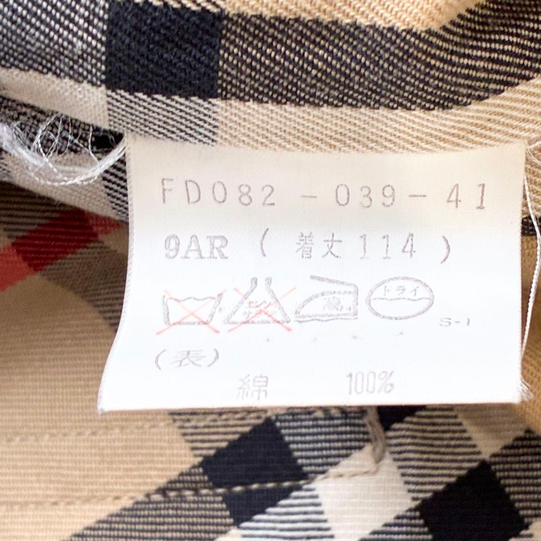 Burberrys ノバチェック ロング トレンチコート ベージュ ベルト