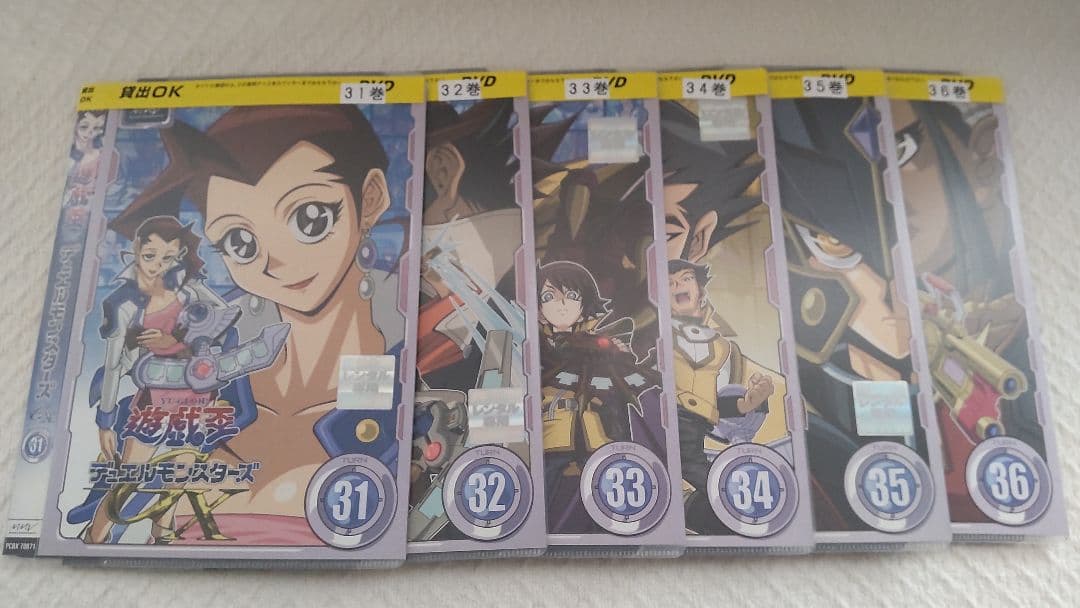 【user_0032158a】全巻セット 遊戯王GX DVD 全45巻