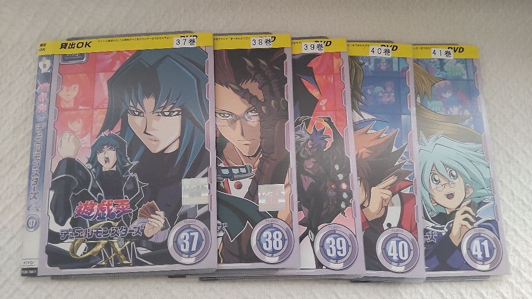 【user_0032158a】全巻セット 遊戯王GX DVD 全45巻